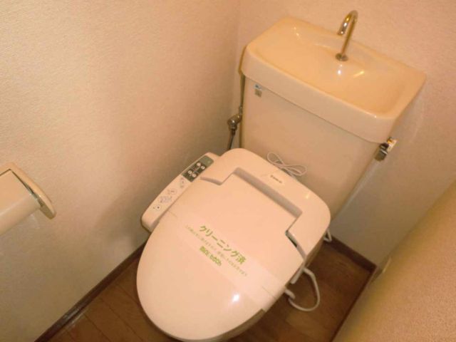 Toilet. Now Washlet! 