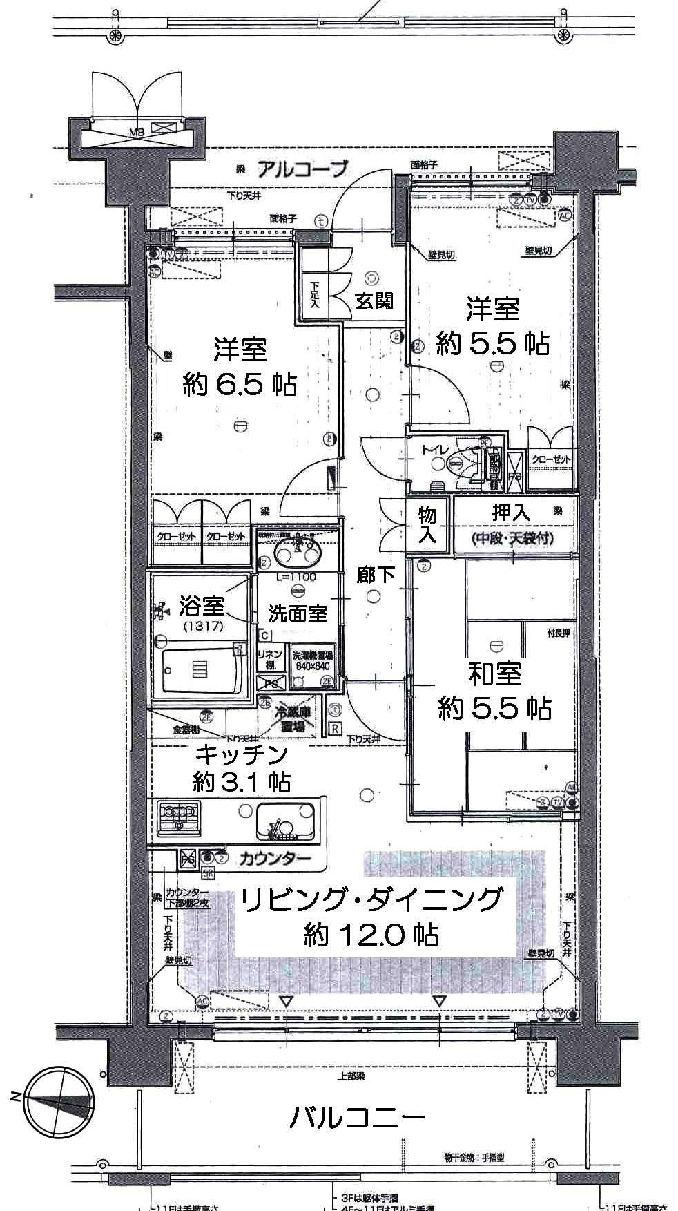 Floor plan. 3LDK, Price 17 million yen, Occupied area 70.41 sq m , Balcony area 12.4 sq m