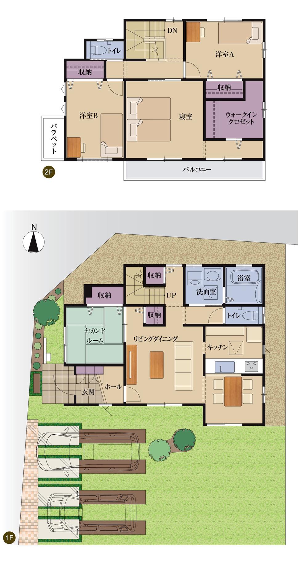 Other. ** Everyone gather Center Living ** Smile full of home you can imagine