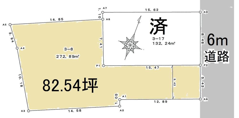 Compartment figure. Land price 13 million yen, Land area 272.89 sq m