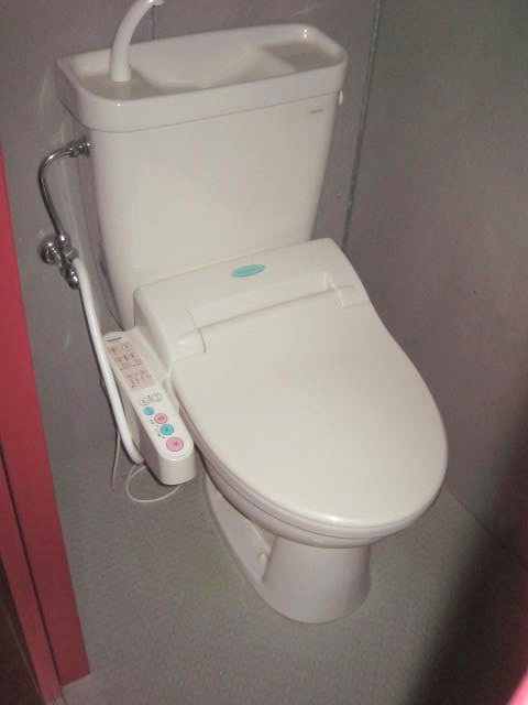 Toilet