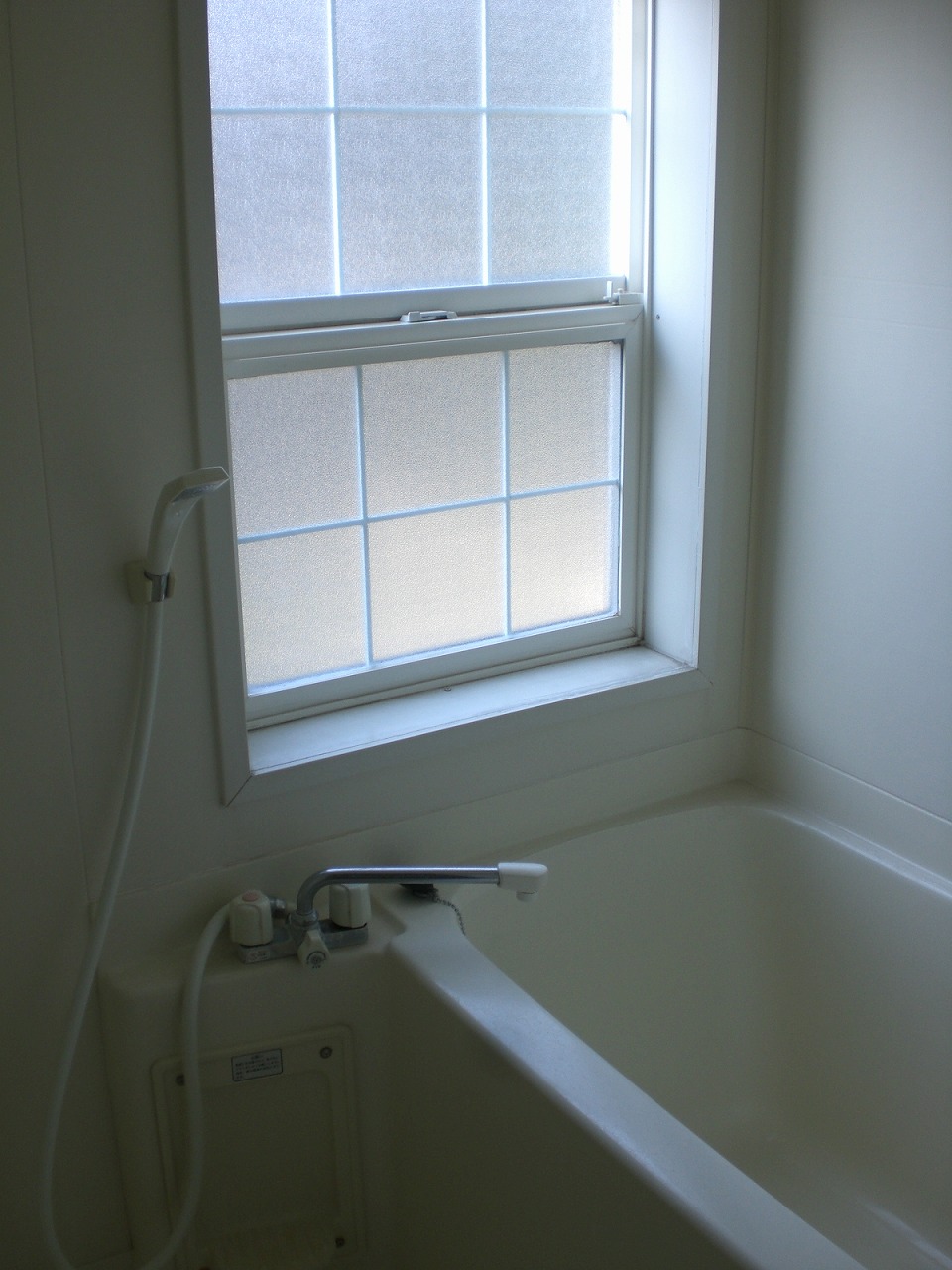 Bath. It is with window