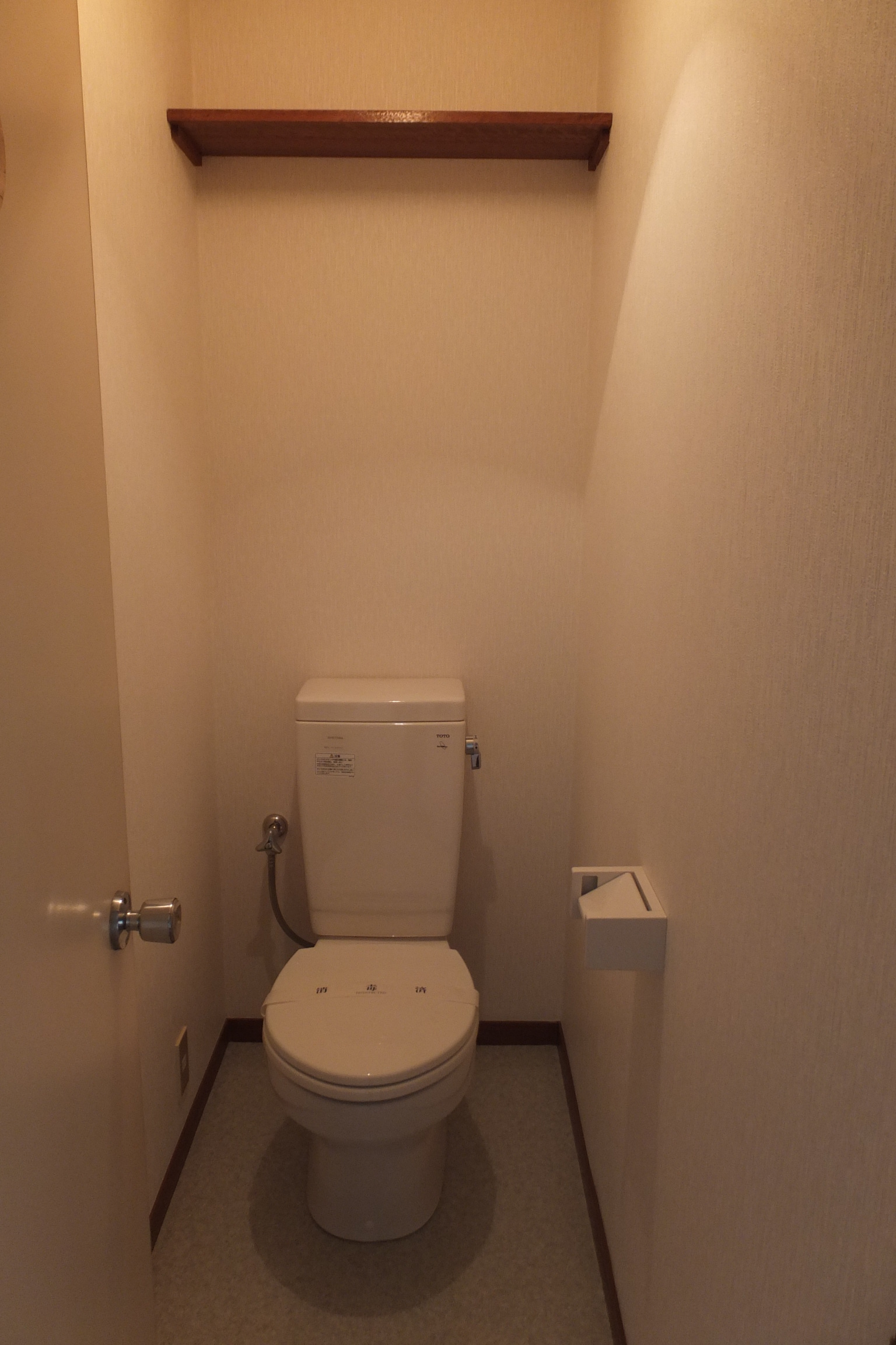 Toilet. Before your move, Bidet can be installed! 