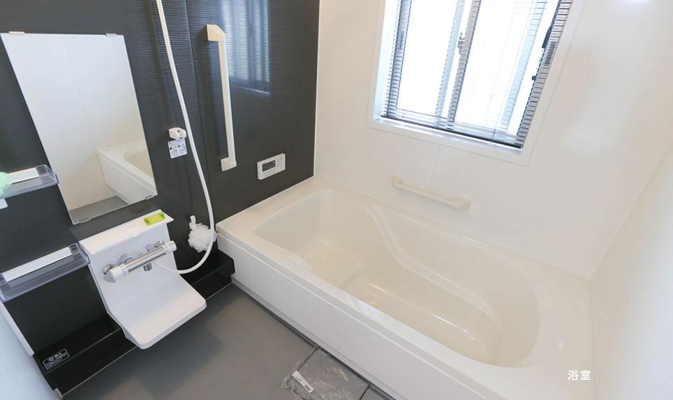 Same specifications photo (bathroom). 1 pyeong type of full Otobasu! Bathroom dryer standard equipment! 