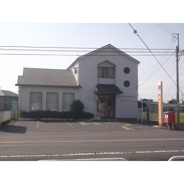 post office. 523m to Maebashi Satori post office (post office)