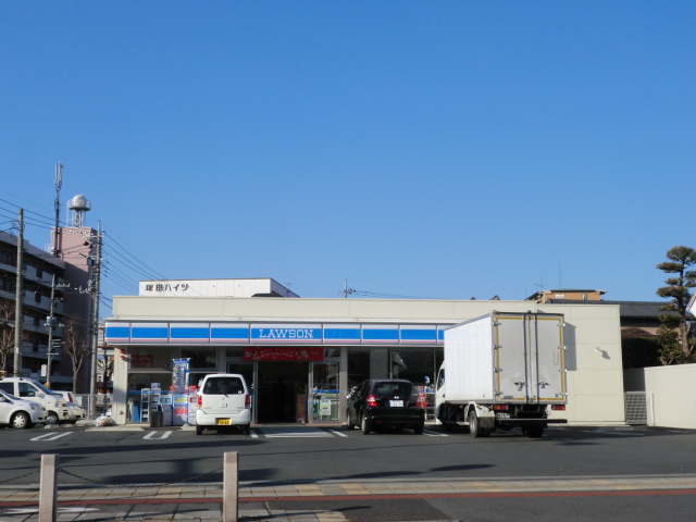 Convenience store. Lawson Maebashi Minamicho Sanchome store up (convenience store) 68m