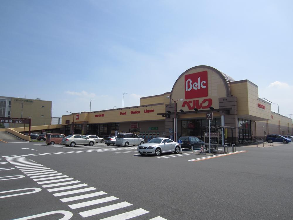 Supermarket. 915m until Berg Maebashi Oshima shop