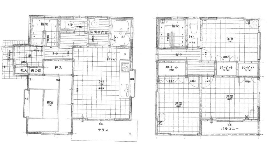 Floor plan. 19,800,000 yen, 4LDK, Land area 167.66 sq m , Building area 87.77 sq m