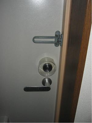 Security. With the thumb-turn cover the entrance of the inner key