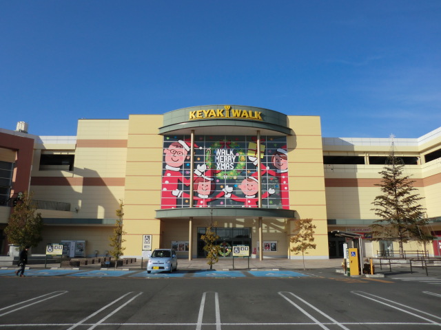 Shopping centre. 1198m to Keyaki Walk Maebashi (shopping center)