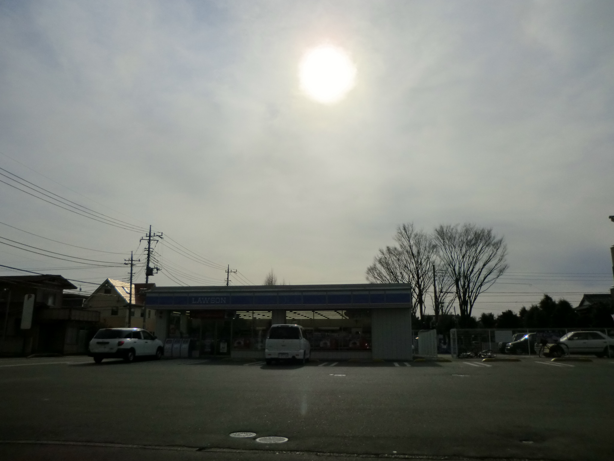 Convenience store. 972m until Lawson Maebashi Asakura Machiten (convenience store)