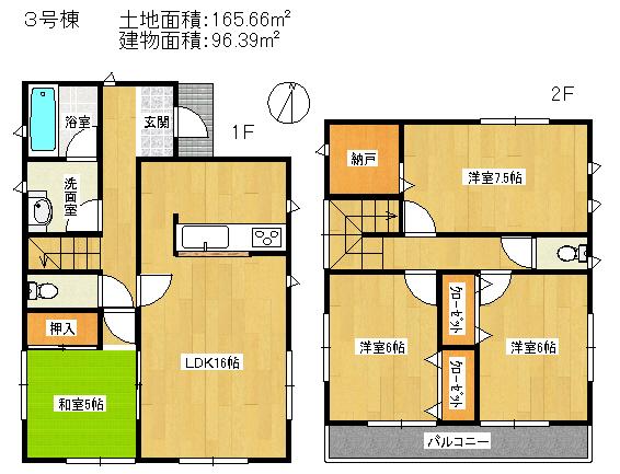 Floor plan. 19,800,000 yen, 4LDK, Land area 165.66 sq m , Building area 96.39 sq m