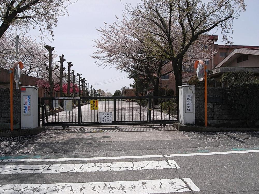Primary school. 1055m to Maebashi Municipal Momonoki Elementary School