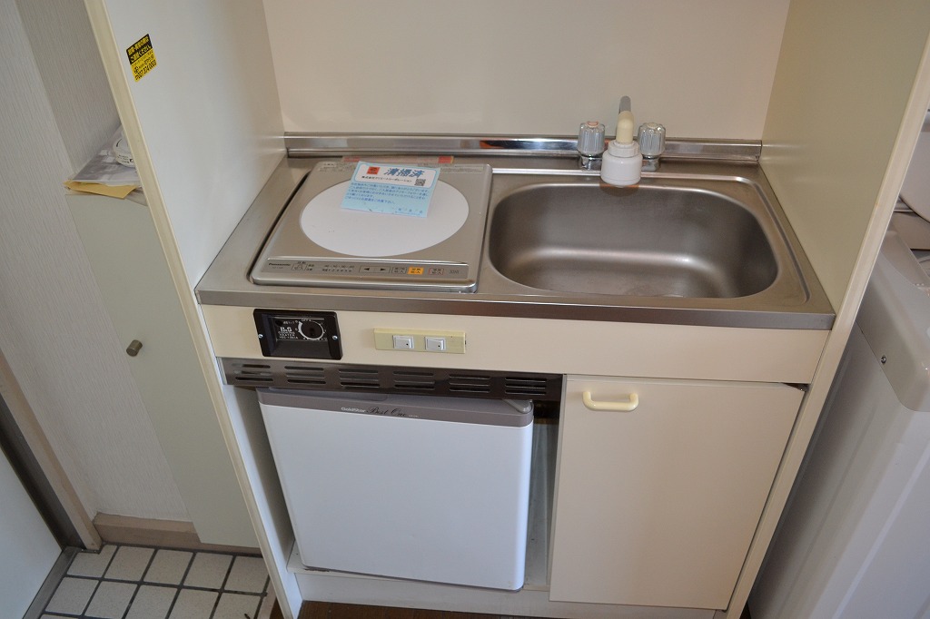 Kitchen. It is with a mini fridge