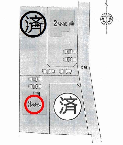 Compartment figure. 23,900,000 yen, 4LDK + S (storeroom), Land area 245.13 sq m , Building area 104.5 sq m car park three or more parking possible! 