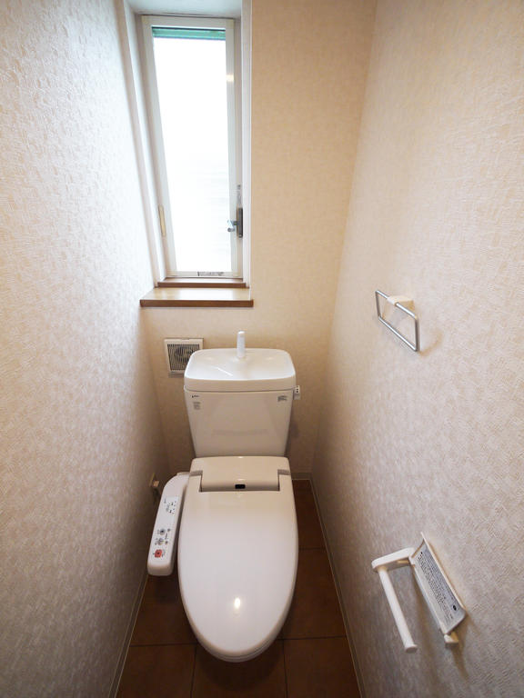 Toilet. With Washlet