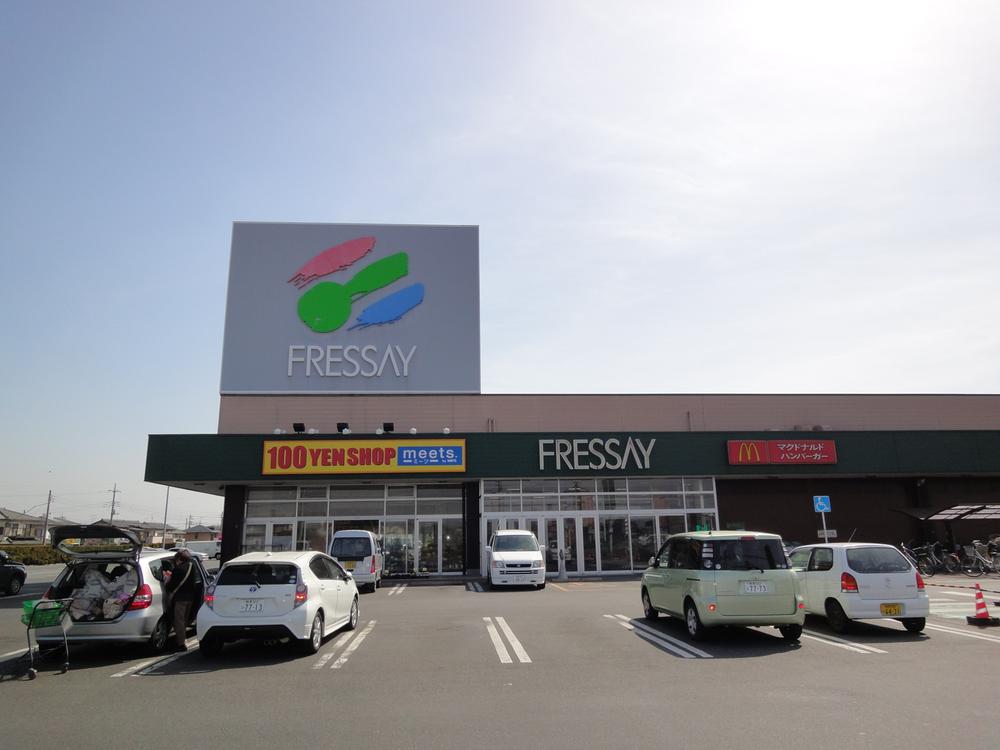 Supermarket. Furessei until Otone shop 702m