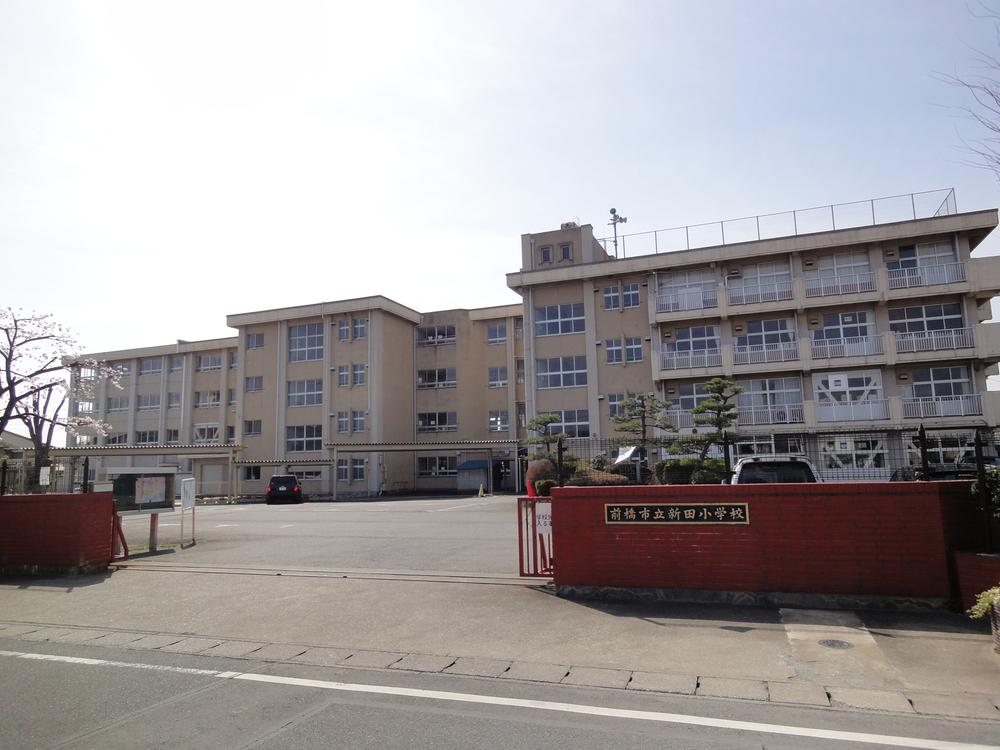 Primary school. 1300m to Maebashi Municipal Nitta Elementary School