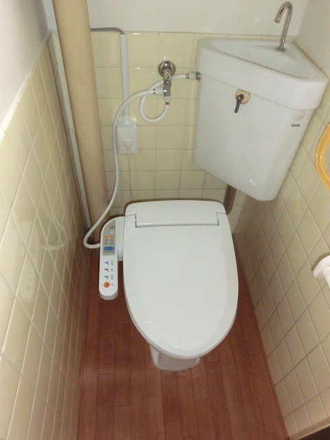 Toilet