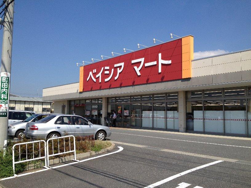 Supermarket. Beisia Mart 1633m to Maebashi Oh shop