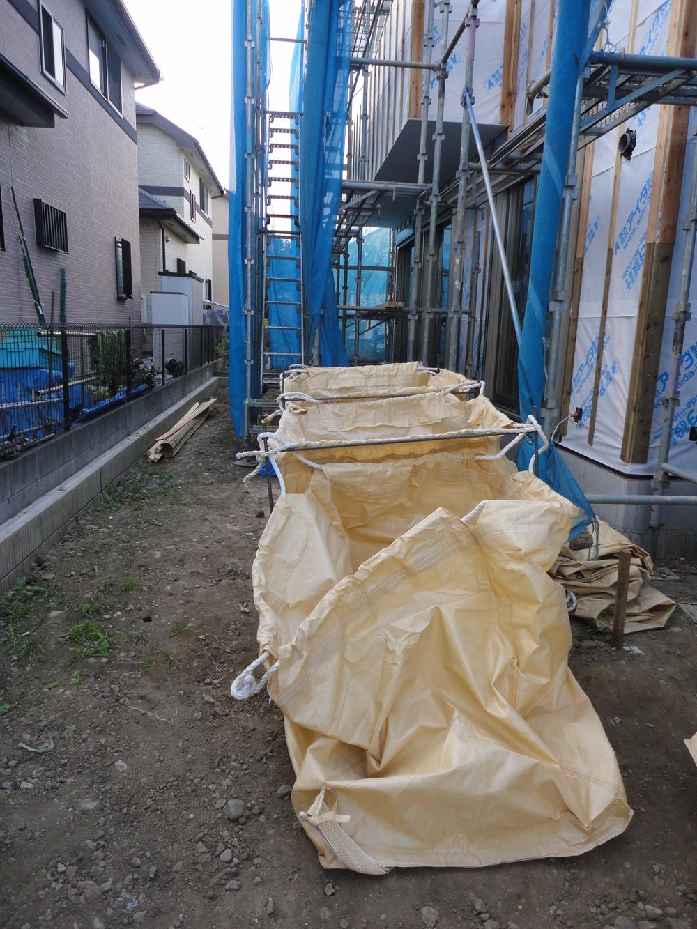 Garden. Local (12 May 2013) Shooting