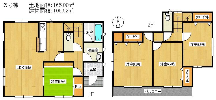 Floor plan. 21,800,000 yen, 4LDK, Land area 165.88 sq m , Building area 106.92 sq m
