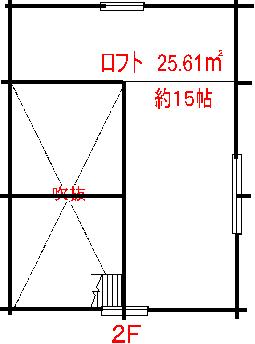 Floor plan. 20 million yen, 1LDK, Land area 993 sq m , Building area 65.98 sq m