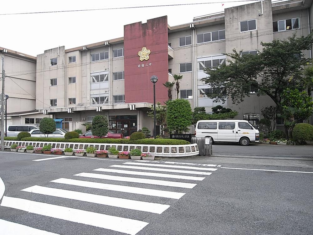 Junior high school. 869m to Maebashi City Mizuki junior high school