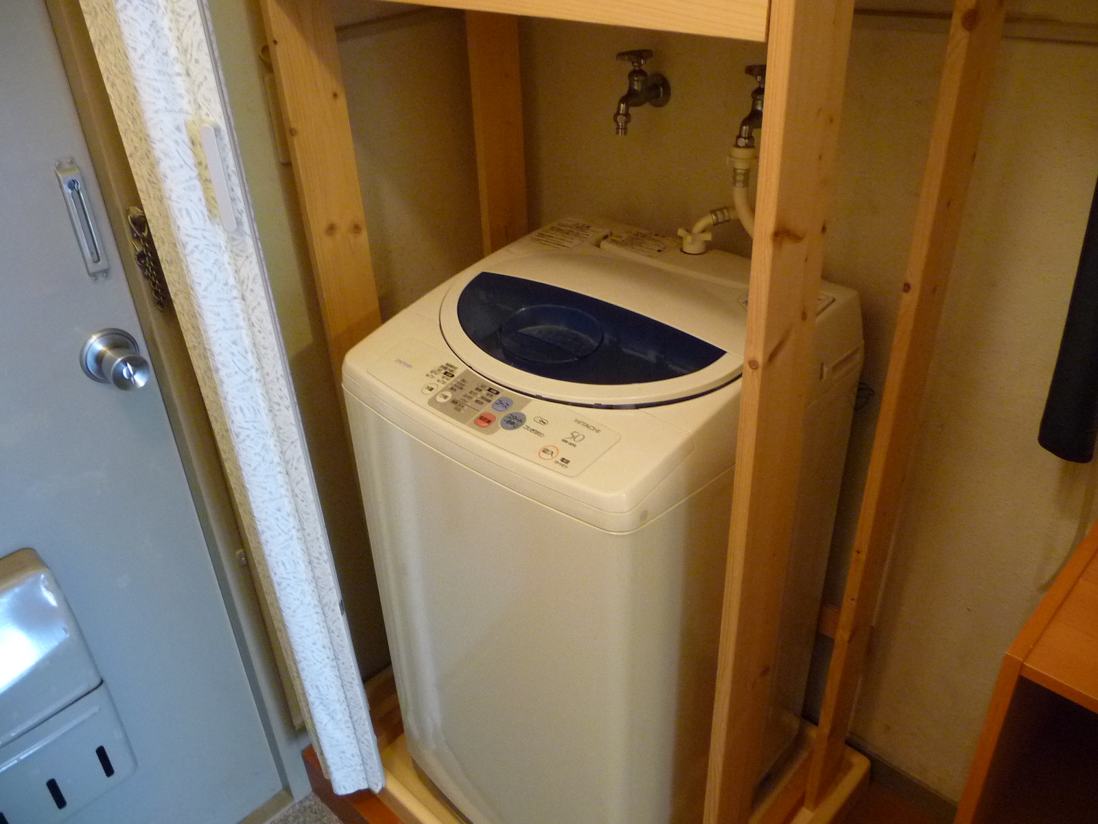 Other Equipment. It is with a washing machine