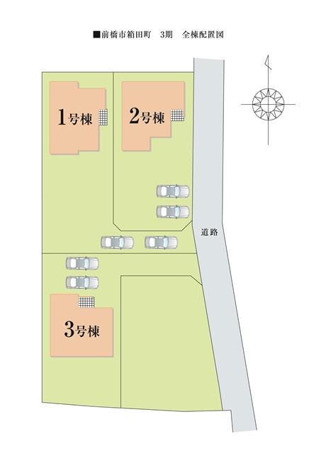 Price - and out of the car easy two parking spaces. Is the active life of the ally. 