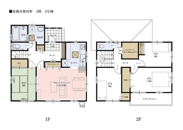 Floor plan.  [3 Building floor plan] Little change of clothes and toys to tend to the living mess was provided Maeru storage. You can also practice together you clean up of children. 