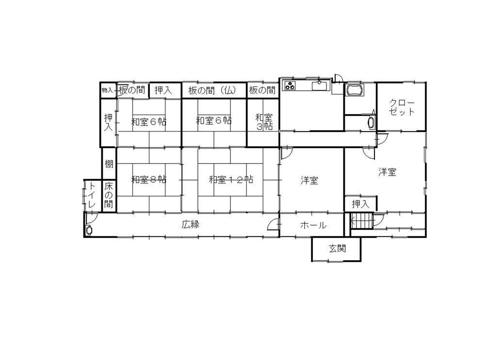 Floor plan. 19,800,000 yen, 6DK, Land area 1,498.12 sq m , Building area 276.36 sq m floor plan