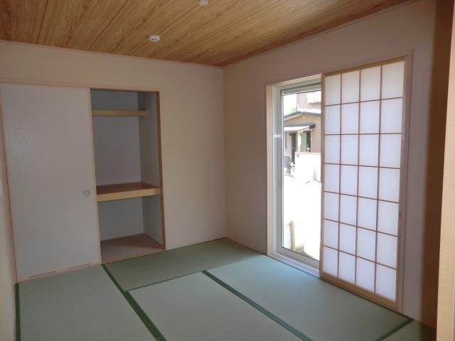 Other introspection. It will be 22.5 Pledge Combined with LDK! 