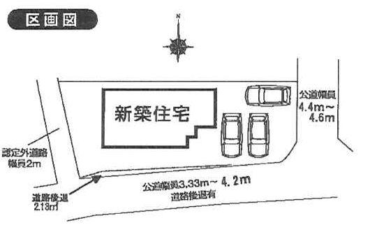 Compartment figure. 19,800,000 yen, 4LDK, Land area 189.51 sq m , Building area 105.16 sq m