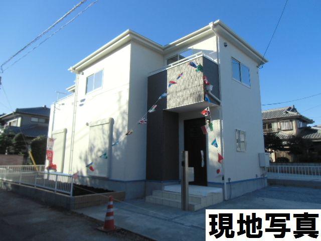 Local appearance photo