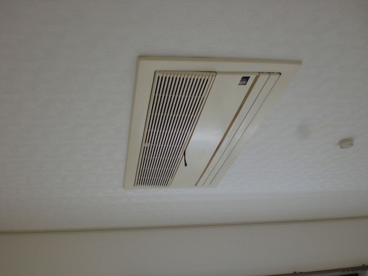 Other. Built-in air conditioning