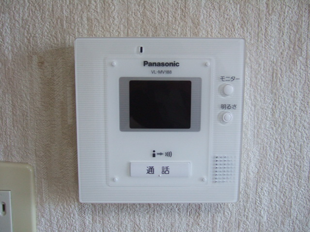 Other Equipment. Intercom with TV monitor