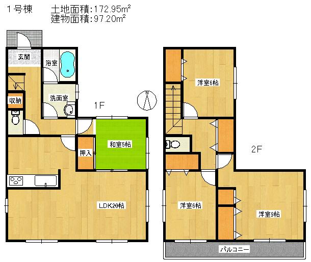 Floor plan. 21,990,000 yen, 4LDK, Land area 172.95 sq m , Building area 97.2 sq m