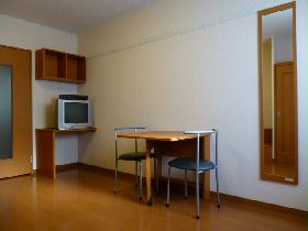 Living and room. Center, Table can be folded. 