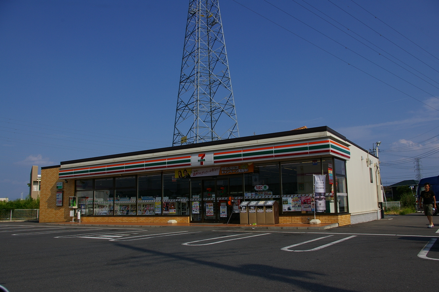 Convenience store. Seven-Eleven Maebashi Motosoja the Temple store up (convenience store) 557m