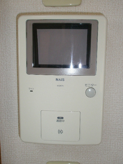 Security. With a TV monitor Intercom