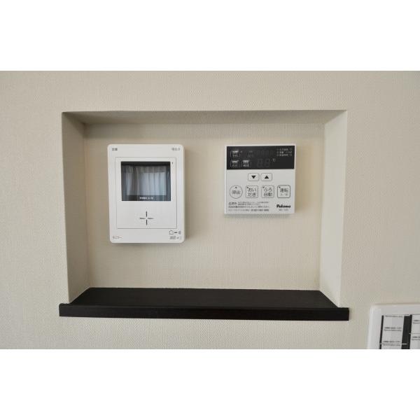 Other introspection.  ☆ Local Photos ☆ 