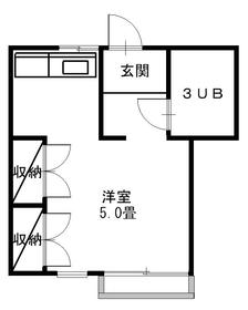 Maebashi, Gunma Prefecture Ishikura cho