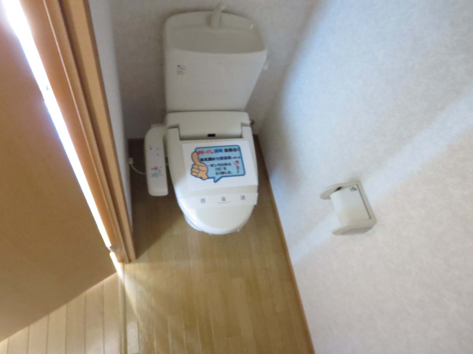 Other. Washlet (Heating ・ Washing) warm even in winter. 