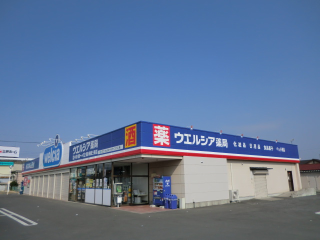 Dorakkusutoa. Uerushia Maebashi Mitsumata shop 1214m until (drugstore)