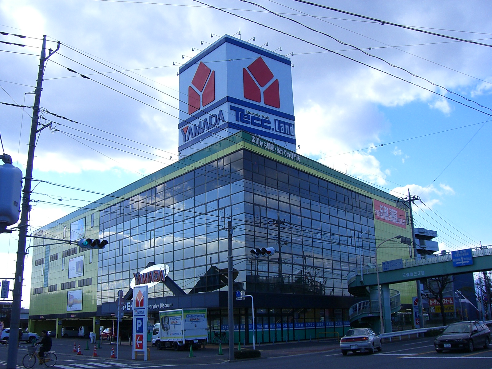 Home center. Yamada Denki Tecc Land 990m Maebashi to head office (home improvement)