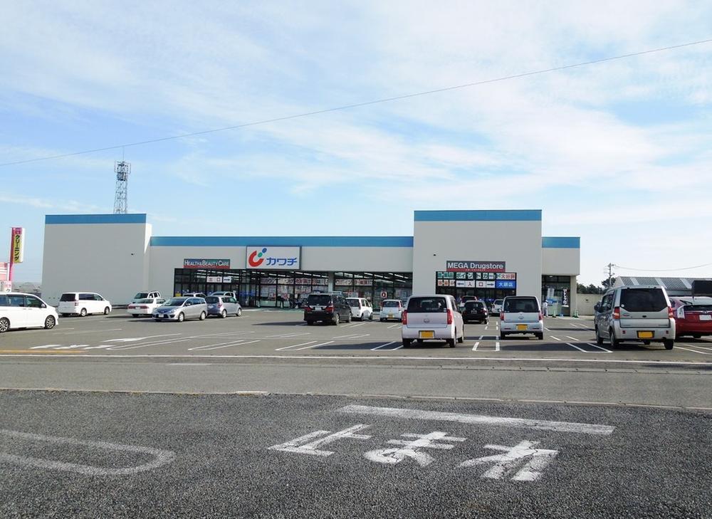 Drug store. Kawachii chemicals until Ogo shop 721m