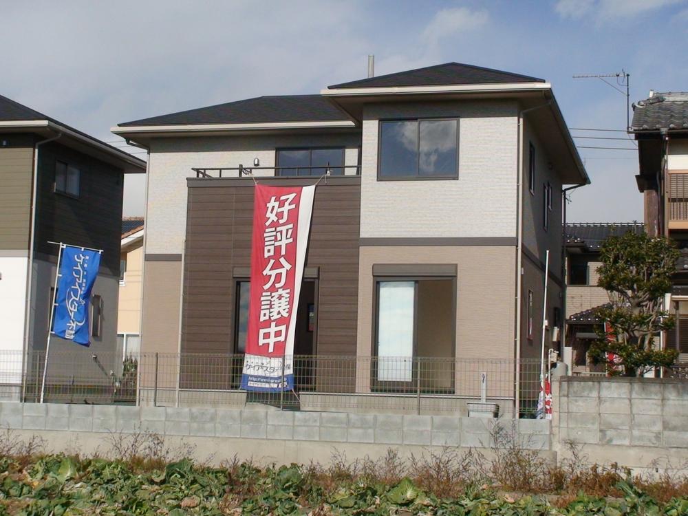 Local appearance photo. Local (12 May 2014) Shooting