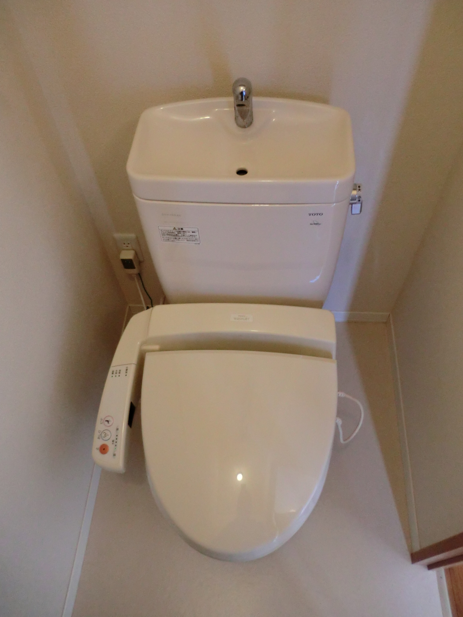 Toilet