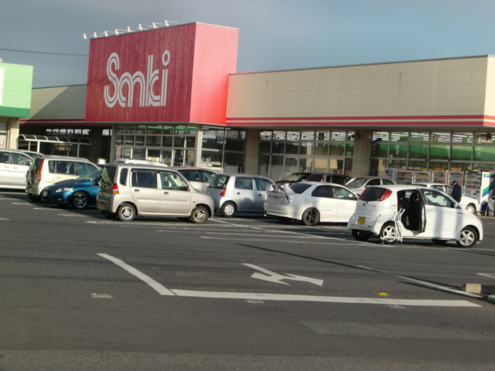 Shopping centre. Sanki Maebashi Sanno shop until the (shopping center) 1409m